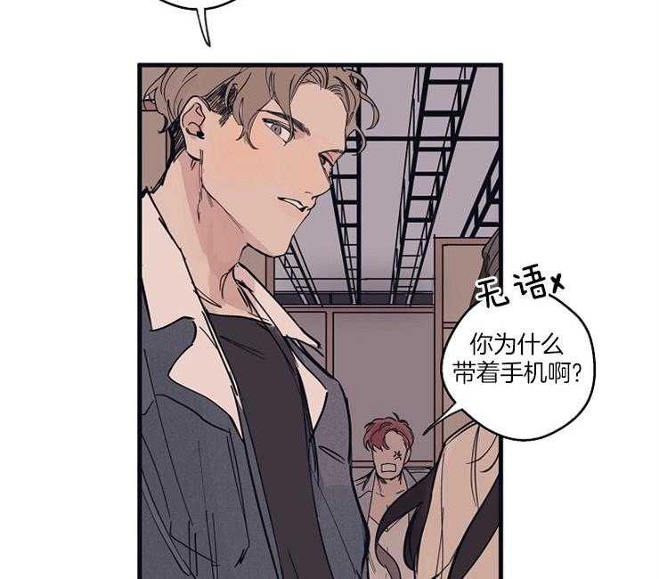 第4话_糟糕的初遇35