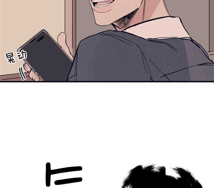 第4话_糟糕的初遇39