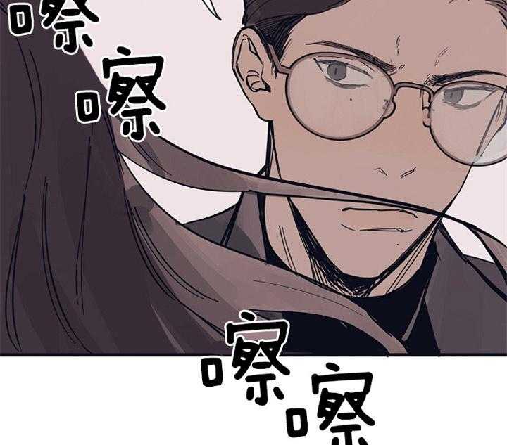 第4话_糟糕的初遇44