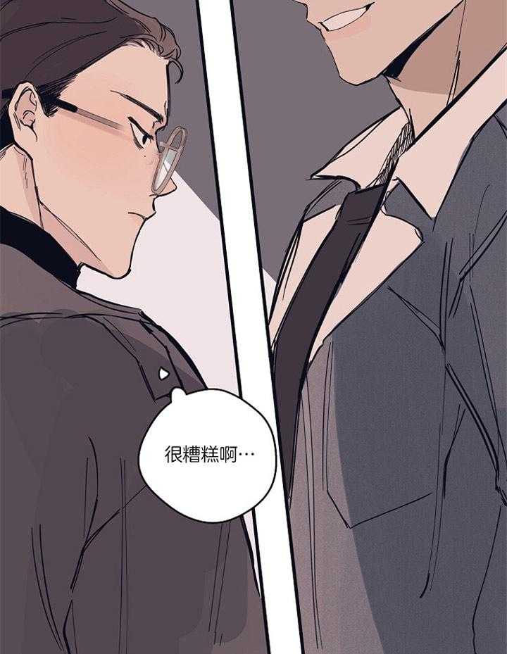 第4话_糟糕的初遇51