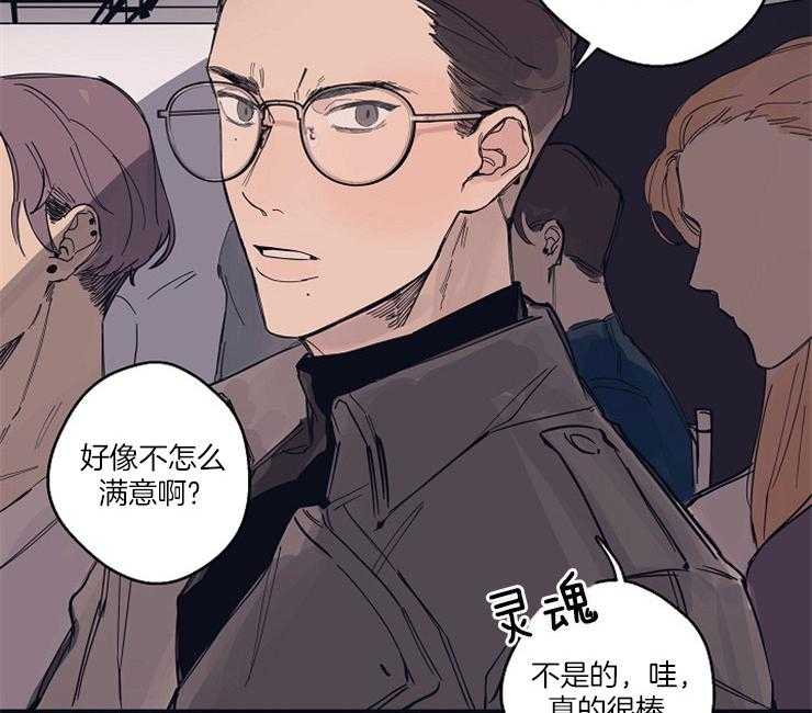 第3话_没有选择权18
