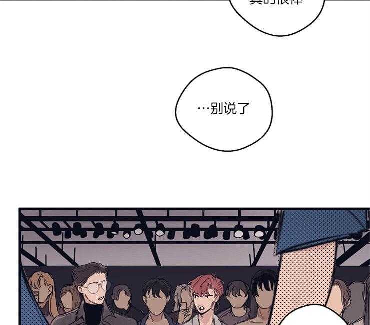第3话_没有选择权19