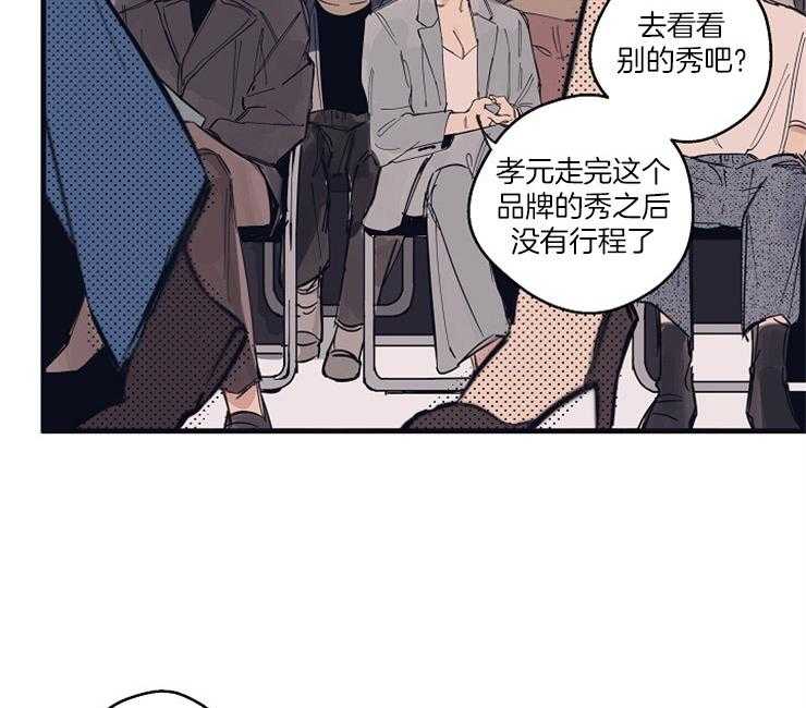 第3话_没有选择权20