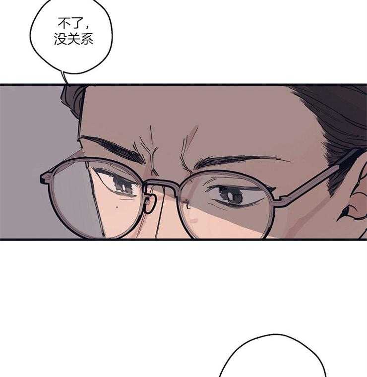 第3话_没有选择权21