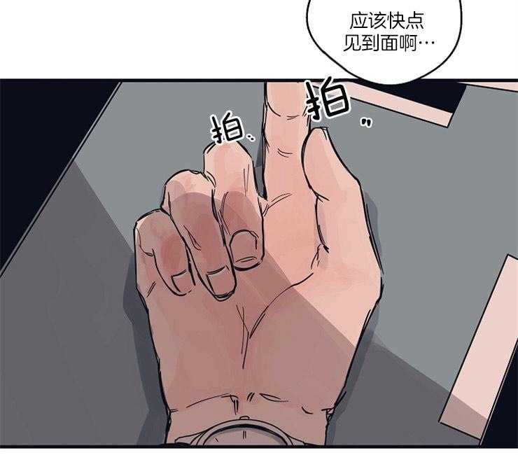 第3话_没有选择权22