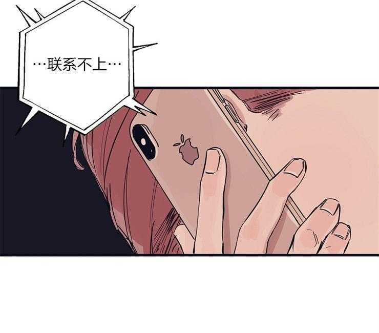 第3话_没有选择权31