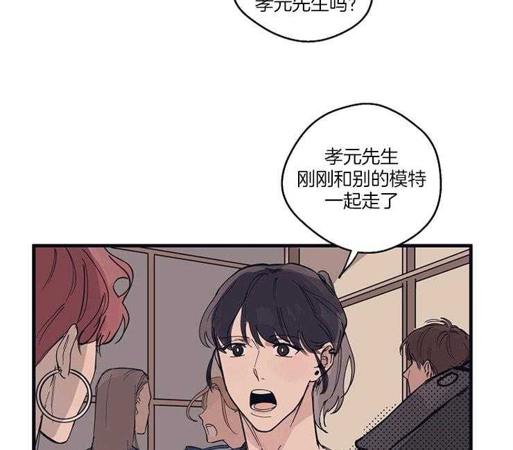 第3话_没有选择权34