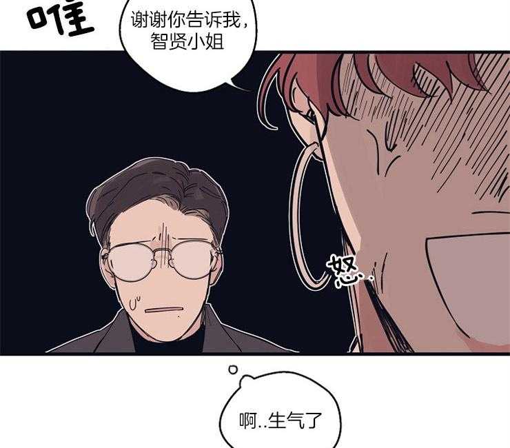第3话_没有选择权36