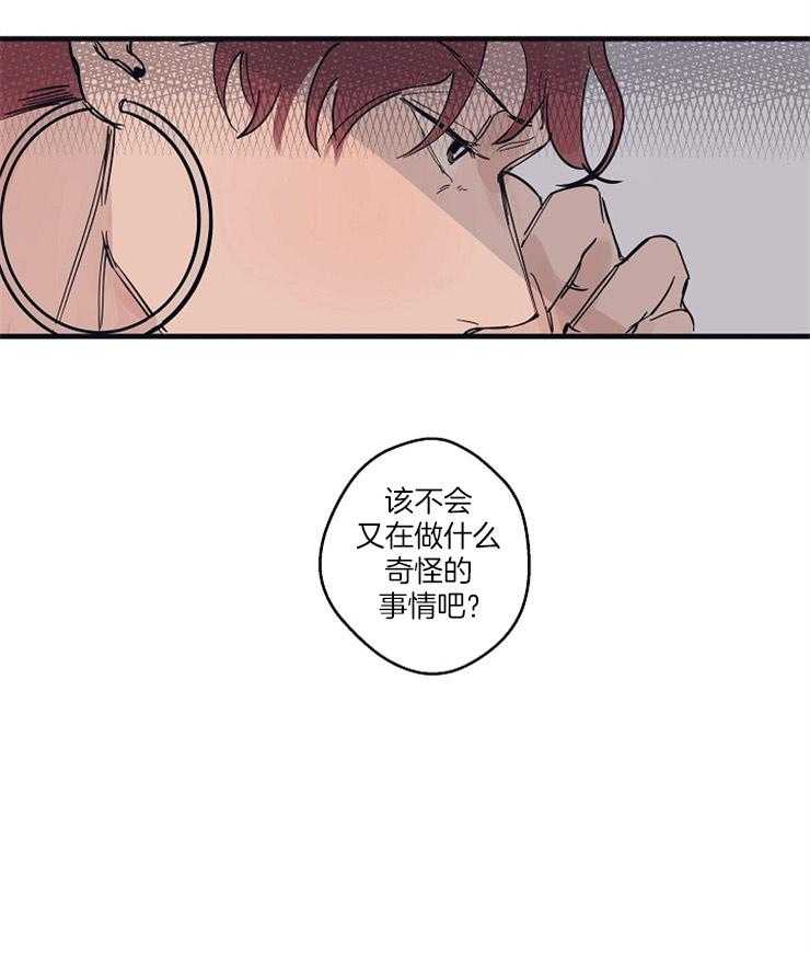 第3话_没有选择权39