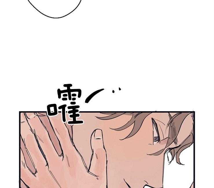 第3话_没有选择权44