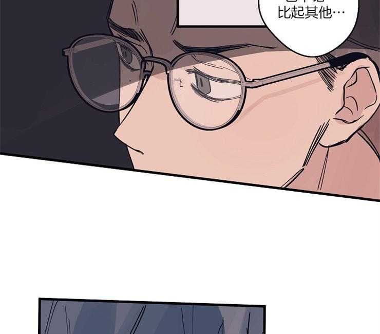 第3话_没有选择权9