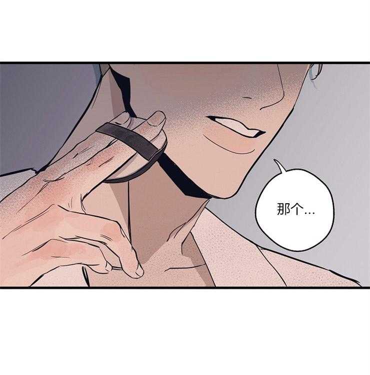 第2话_李孝元0