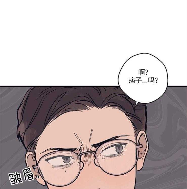 第2话_李孝元1