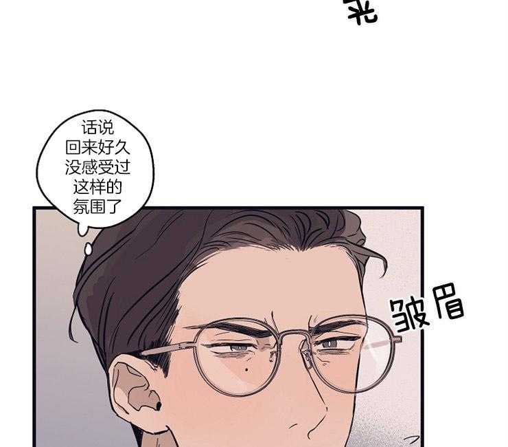 第2话_李孝元18
