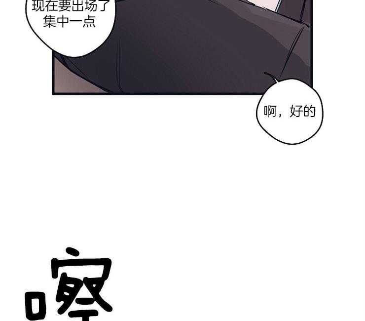 第2话_李孝元32