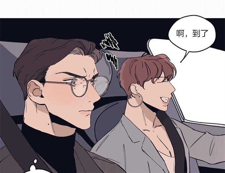 第2话_李孝元8