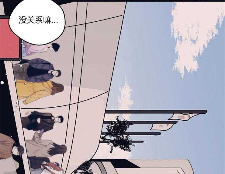 第2话_李孝元9