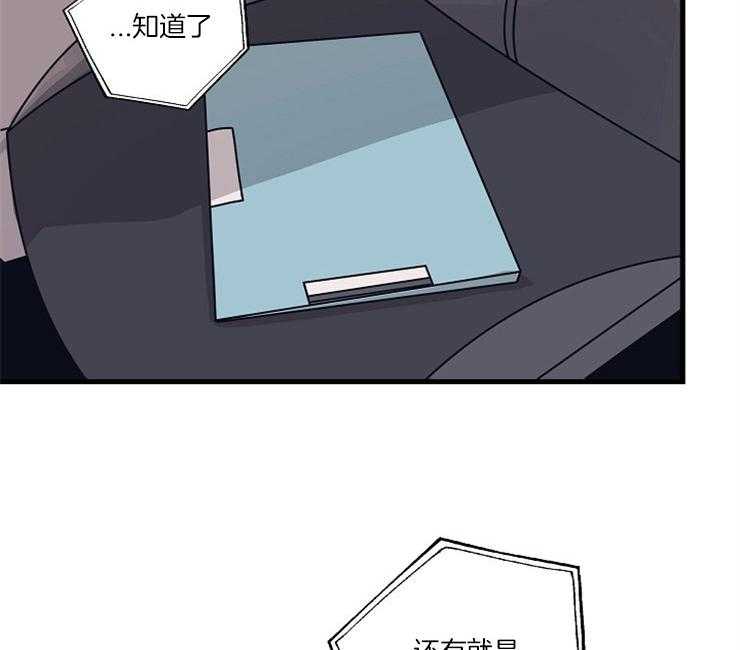 第1话_模特13