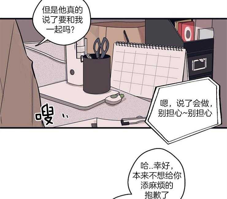 第1话_模特15