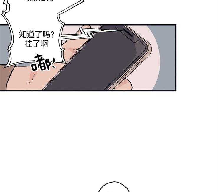 第1话_模特18