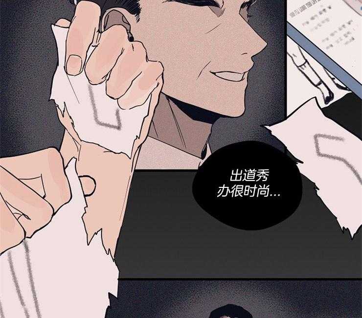 第1话_模特2