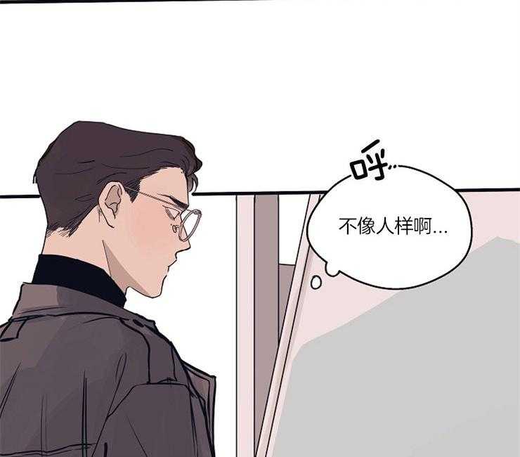 第1话_模特26