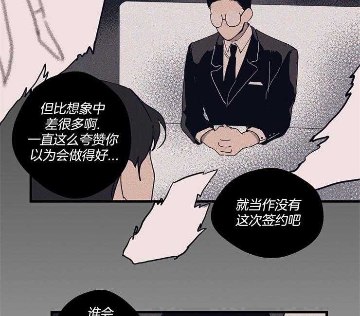 第1话_模特3
