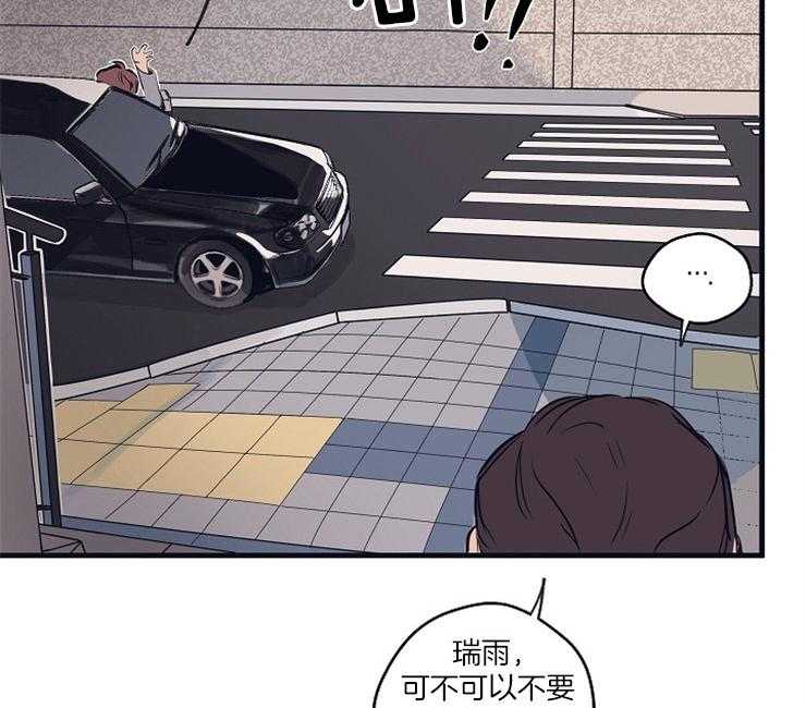 第1话_模特32