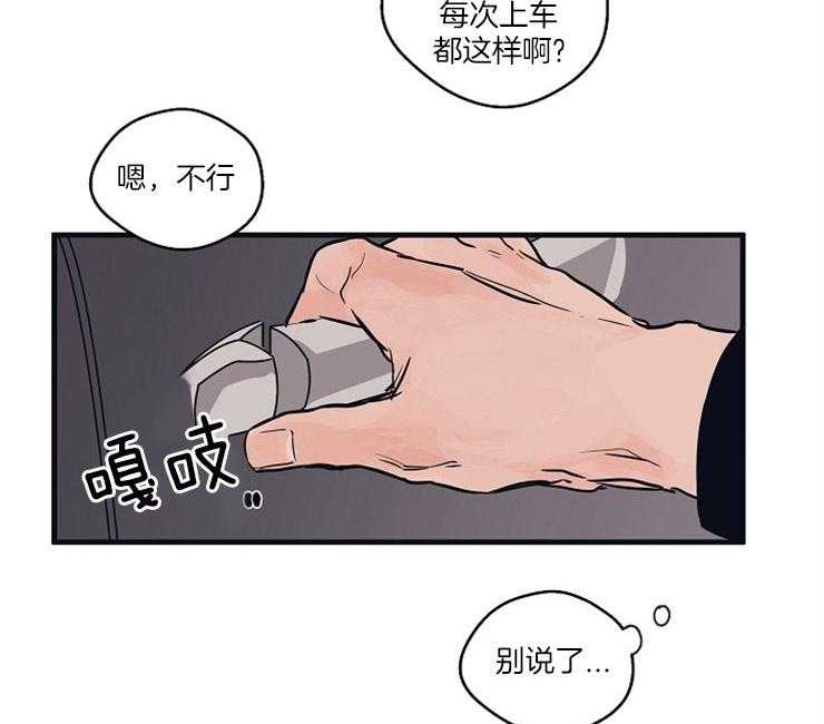 第1话_模特33