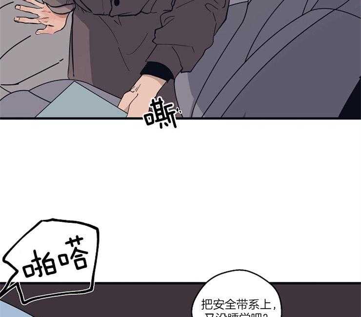 第1话_模特35