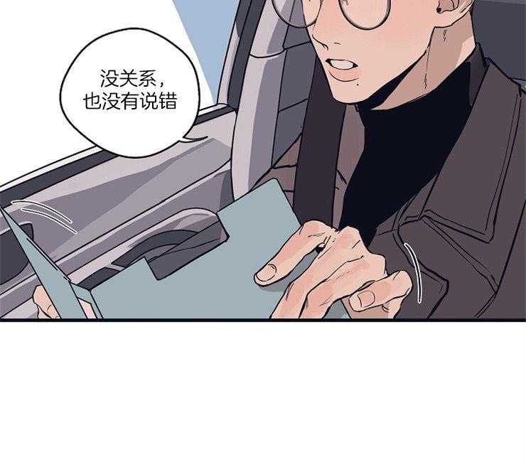 第1话_模特39