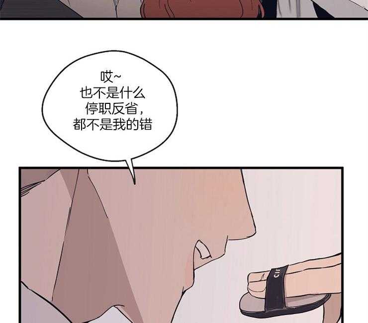 第1话_模特44
