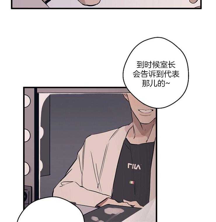 第1话_模特45