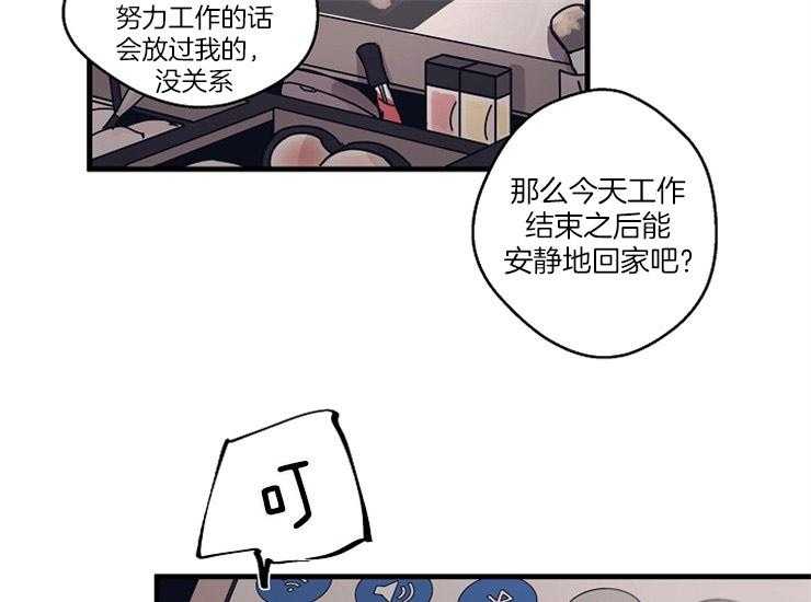 第1话_模特46
