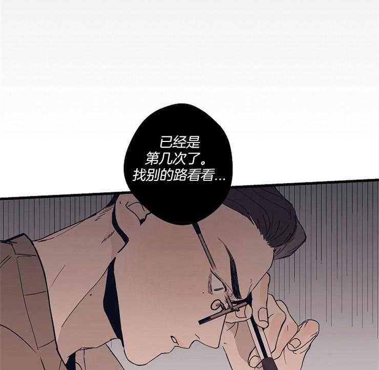 第1话_模特6