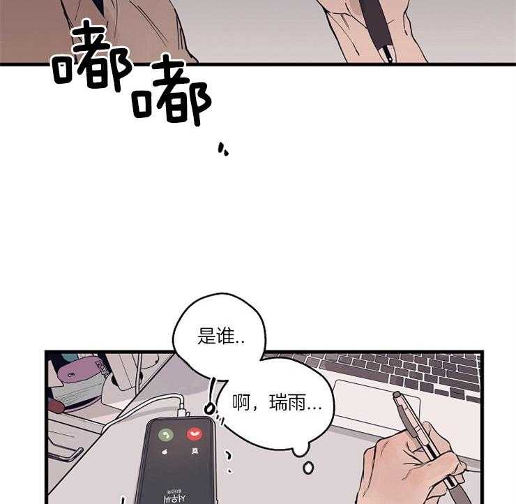 第1话_模特7