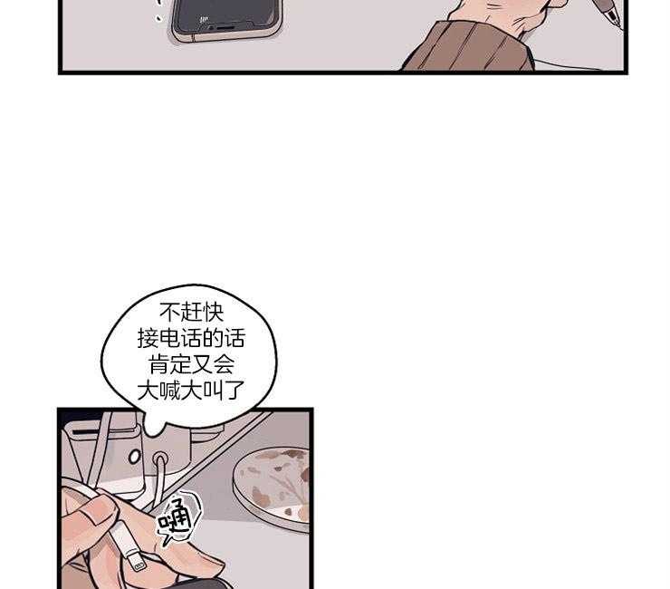 第1话_模特8