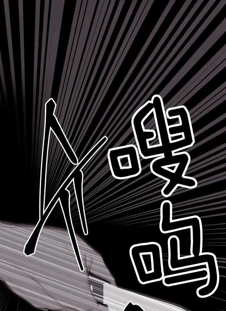 第138话_一切都会顺利的15