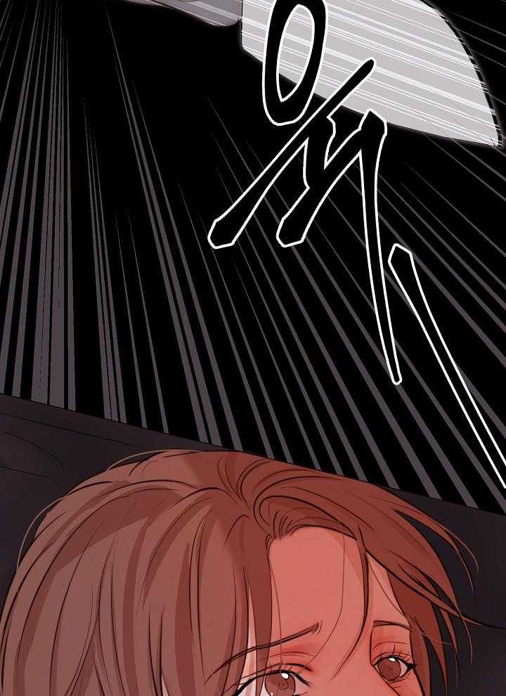 第138话_一切都会顺利的16