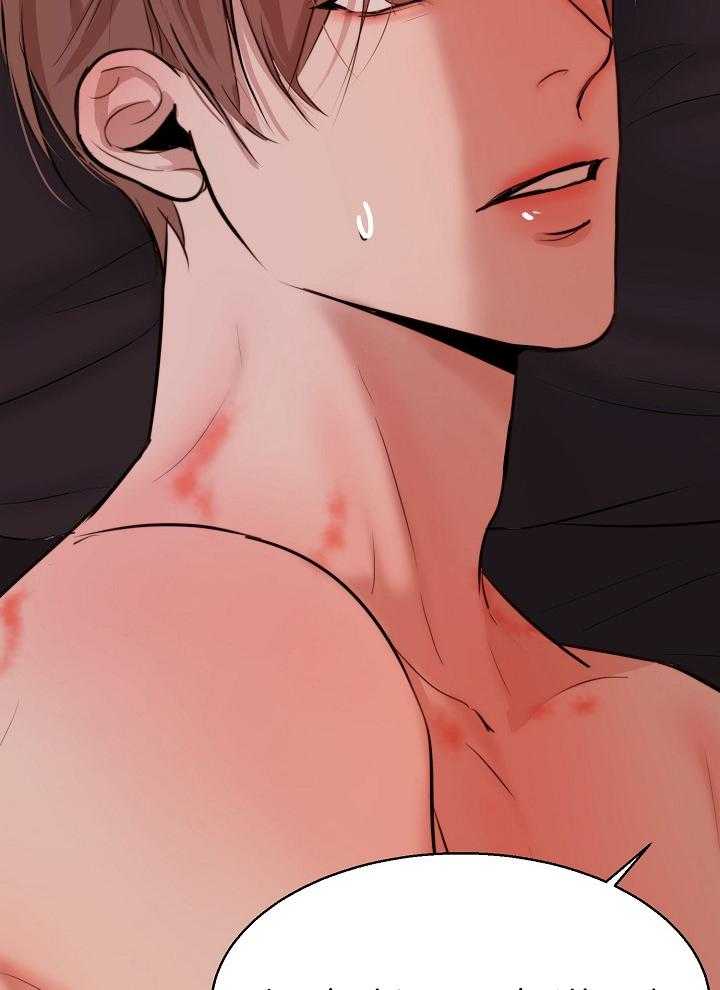 第138话_一切都会顺利的17