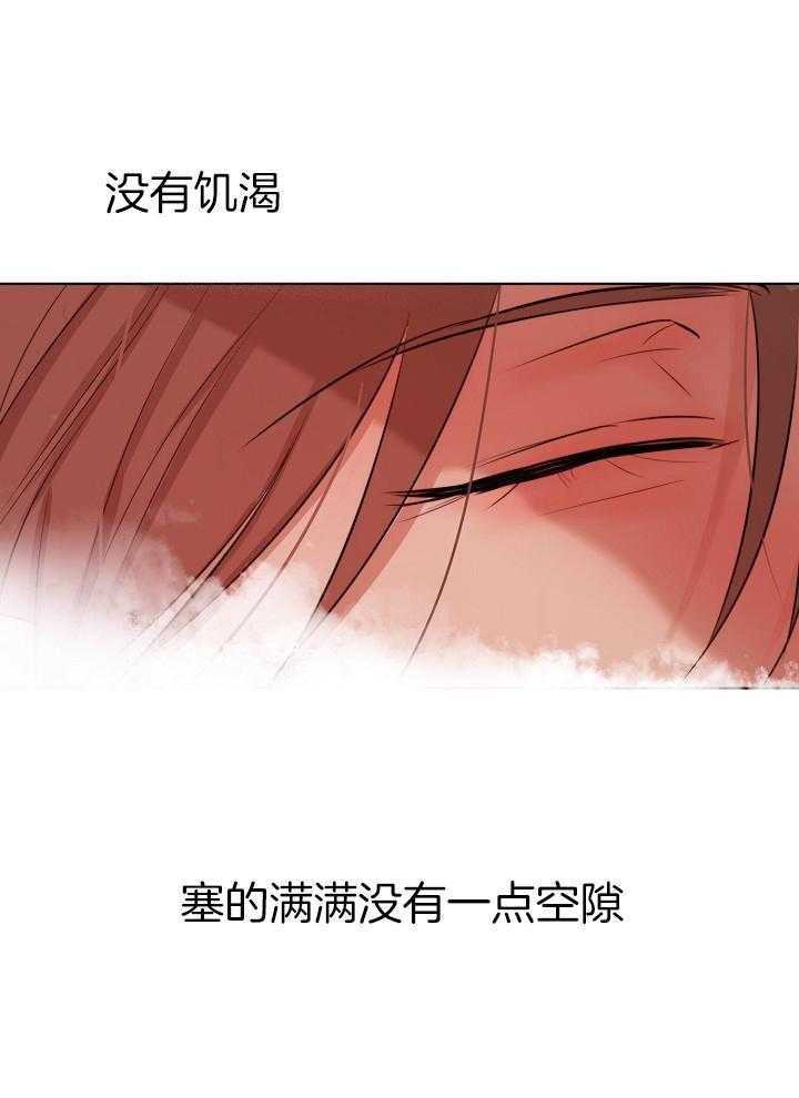 第138话_一切都会顺利的30