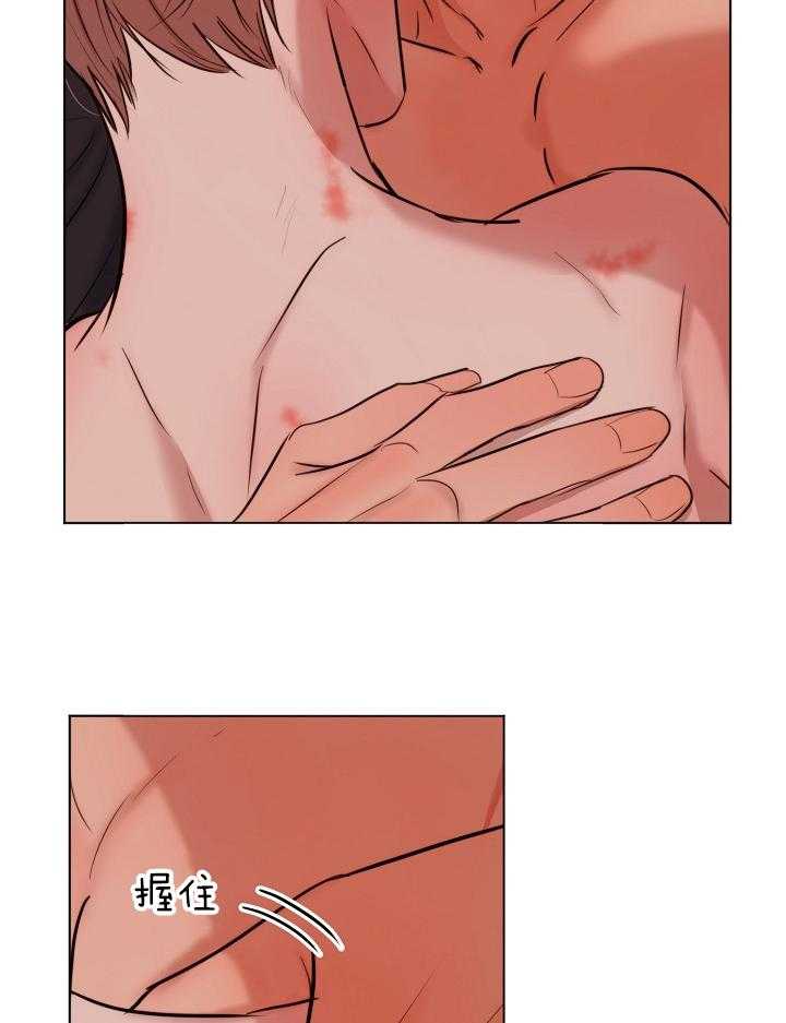 第138话_一切都会顺利的5