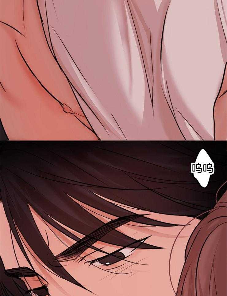 第137话_只要你愿意15