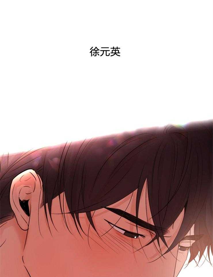 第137话_只要你愿意32