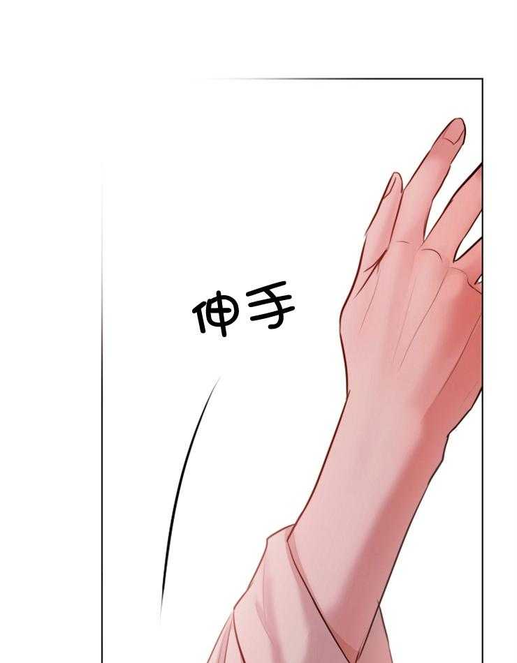 第137话_只要你愿意8