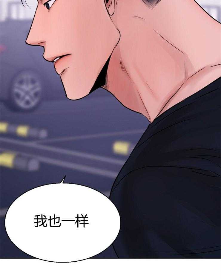 第136话_你懂什么4