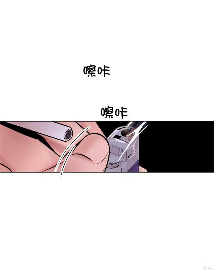 第136话_你懂什么8