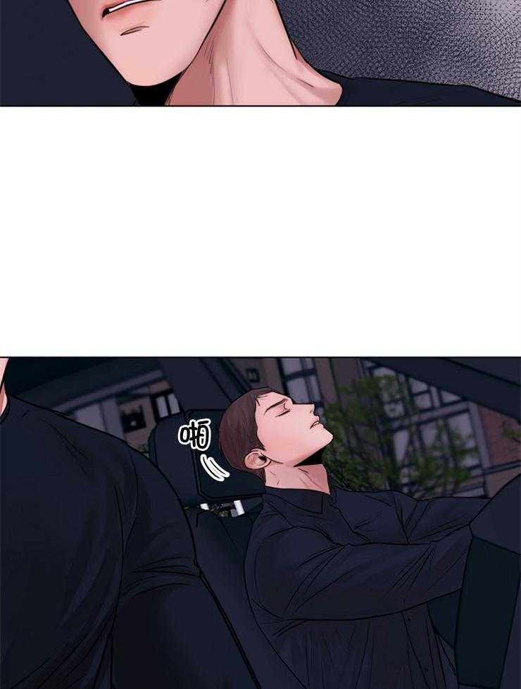第135话_是这个意思吗26