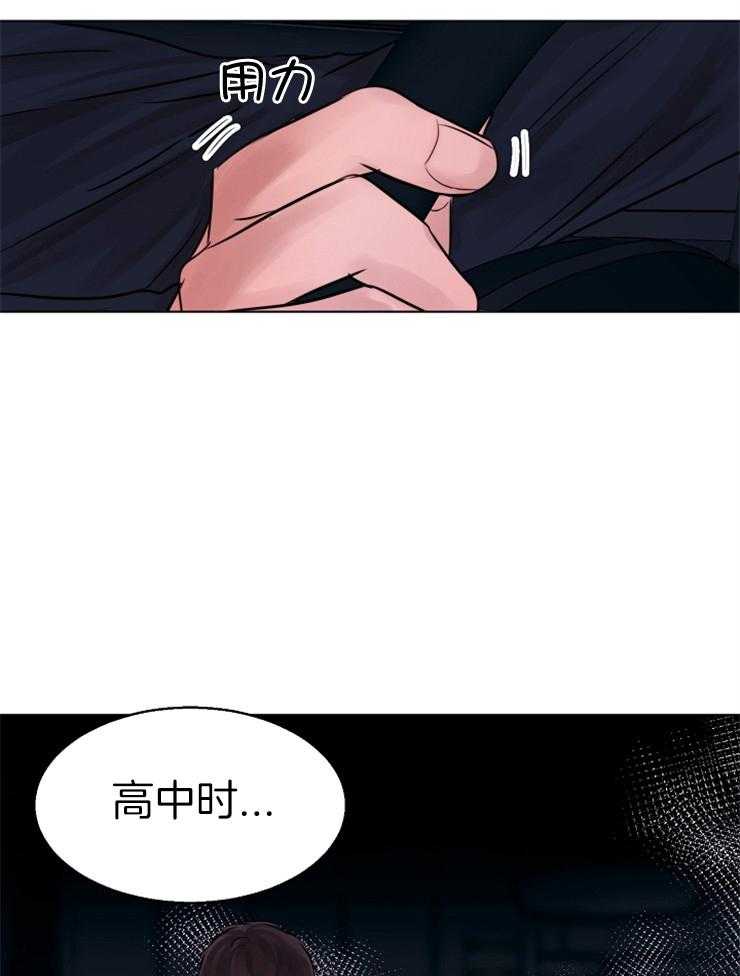 第135话_是这个意思吗29