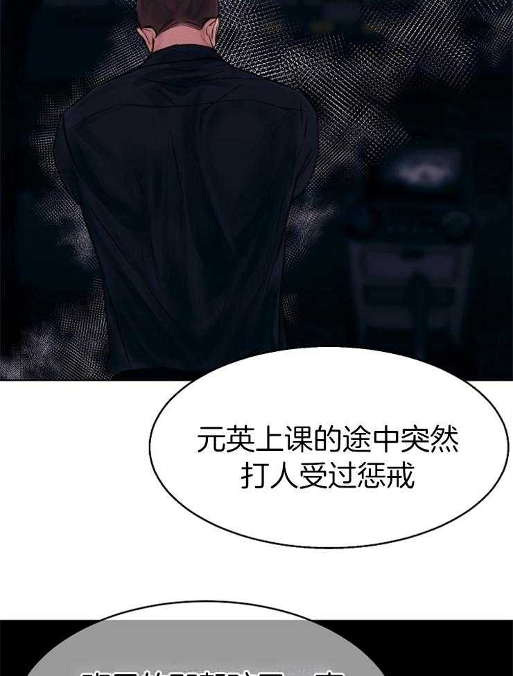 第135话_是这个意思吗30